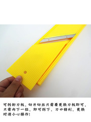 IYR7 Multi-function Shredder Slicer Potato Shredder Fine Shredder Ginger Shredder Vegetable Board