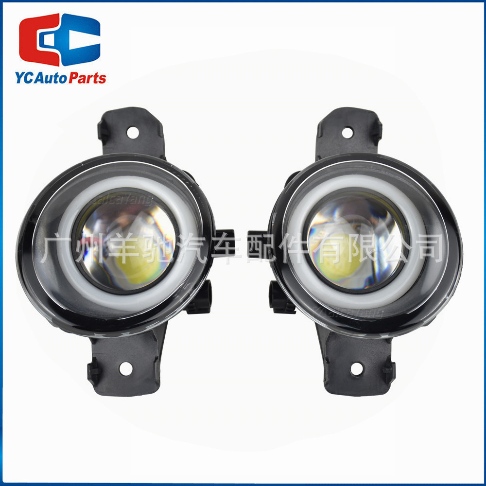 26150-89905 Luz delantera LED Luz de niebla para Nissan Elgrand Fuga Sylphy image 5