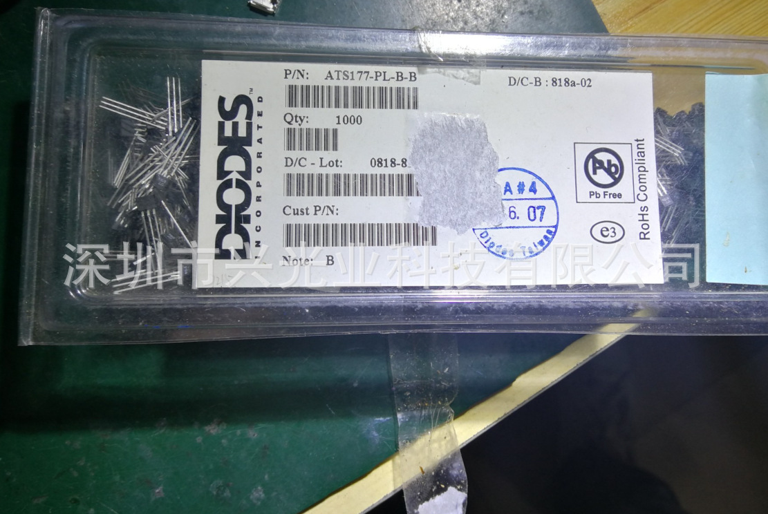 ATS177M霍尔元件177单输出霍尔效应锁存器ANACHIP计数转速测量3脚
