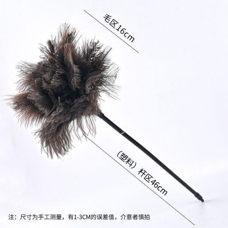 Plumero de pollo hogar sin pelusa eliminación de polvo del coche artefacto eliminación de polvo electrostática plumero pluma de avestruz plumero limpieza