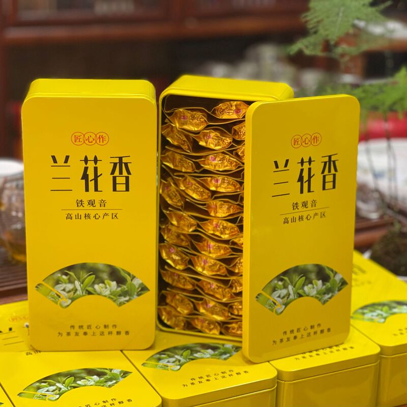 Anxi Tieguanyin Strong-Flavor New Tea, Orchid Tea, Oolong Tea, High Mountain Tea, Tea Leaf Wholesale