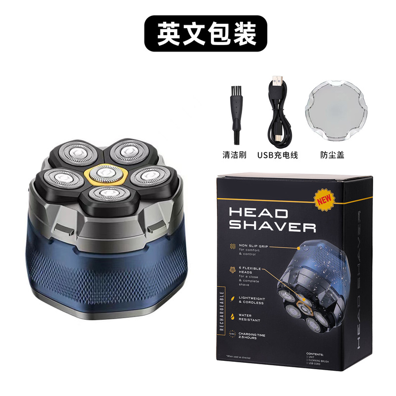 New Magnetic Rotating Six-Blade Bald Artifact Bald Hairdressing Machine Full Body Washable Razor