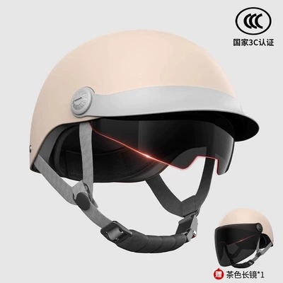 Motosiklet kaskı (dəbilqə) Safety Helmet for Electric Motorcycles, Universal - 3c-certification-milk-apricot-color-hat-brim-sunscreen-inner-mirror-sunscreen-long-mirror