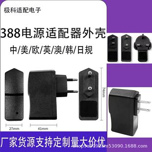 388�Դ�m�����⚤�堝ʽ5W10W12W��Ҏ�WҎӢҎ�������λʽ�⚤