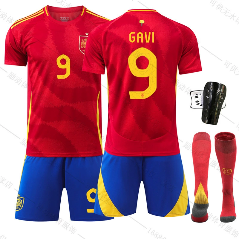 Футбол Training Kit (Испания) №7, юноши и взрослые размеры, набор с носками и защитными щитками