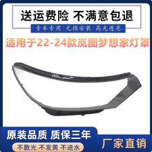 �m��춍��D����Ҵ���� 22-24������ǰ������� ����Ҵ����