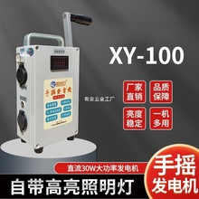 �֓u�l늙CҰ�����С�ͱ�y�քӑ����֙C��늴���������������