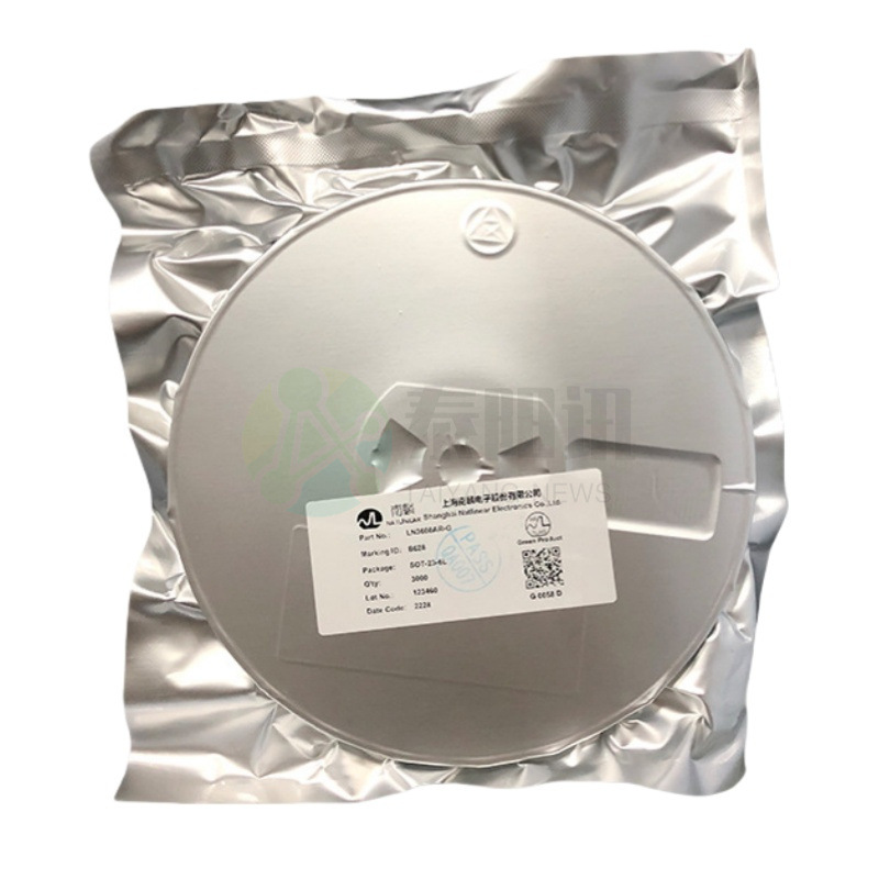 NP2301BVR -2.5A场效应管代替SI2301 P沟道 MOS管SOT23 南麟正品