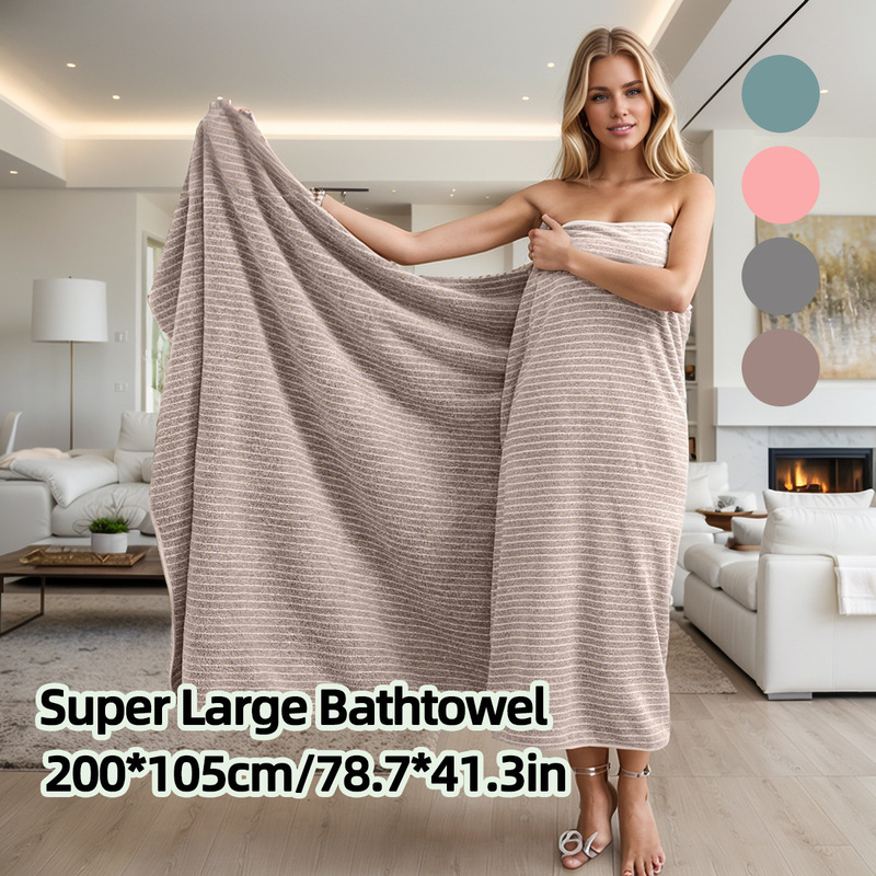 Cross-Border 105*200 Extra Large Bath Towel Square Towel Coral Velvet Soft Absorbent Quick-Drying Stripesd Bathroom Beach Towel