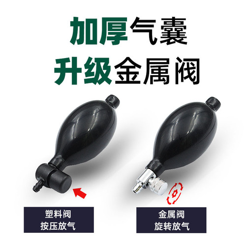 Window and door installation air cushion bag TPU airbag auto repair tool airbag aluminum alloy decoration positioning installation tool thick