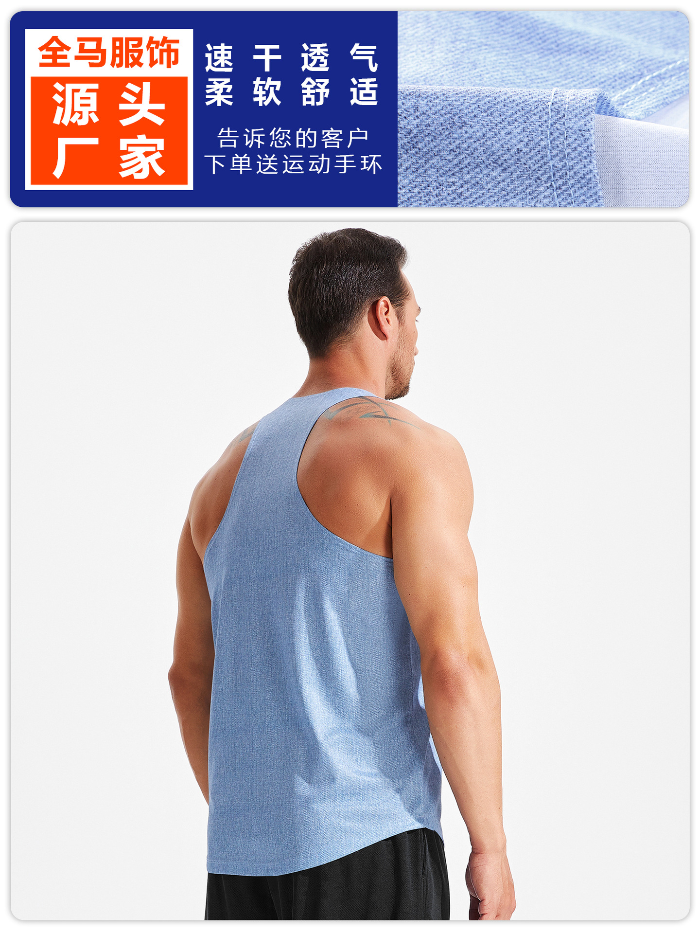 Chaleco deportivo informal holgado para hombre, camiseta sin mangas transpirable de secado rápido, camiseta para baloncesto, correr, fitness, maratón, entrenamiento