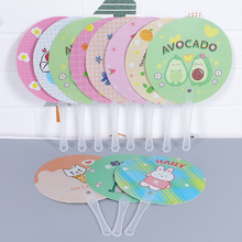 卡通水果造型塑料扇子办公商务广告扇节日小礼品夜市地摊广场摆件