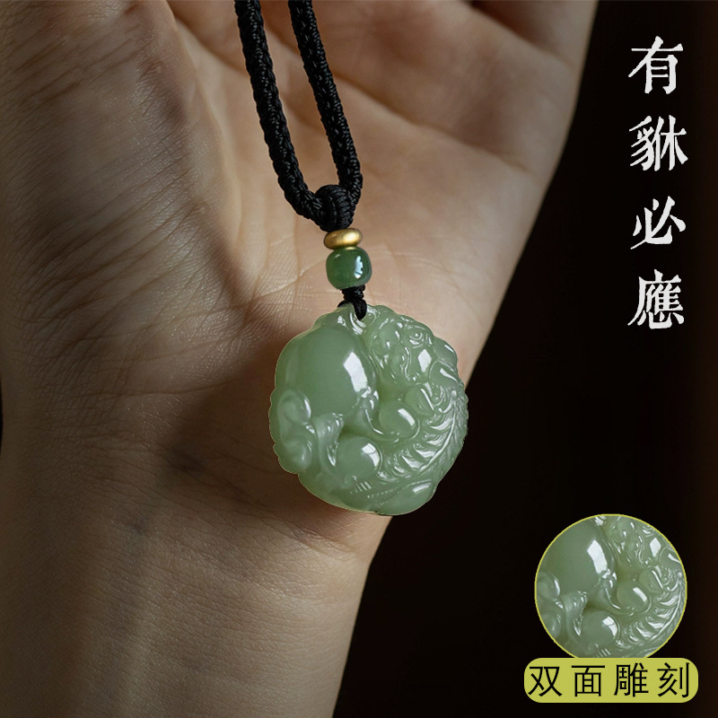 Double-Sided Engraved Pixiu Pendant for Good Luck and Protection in the Year of Birth, High-End Elastic Cord Necklace