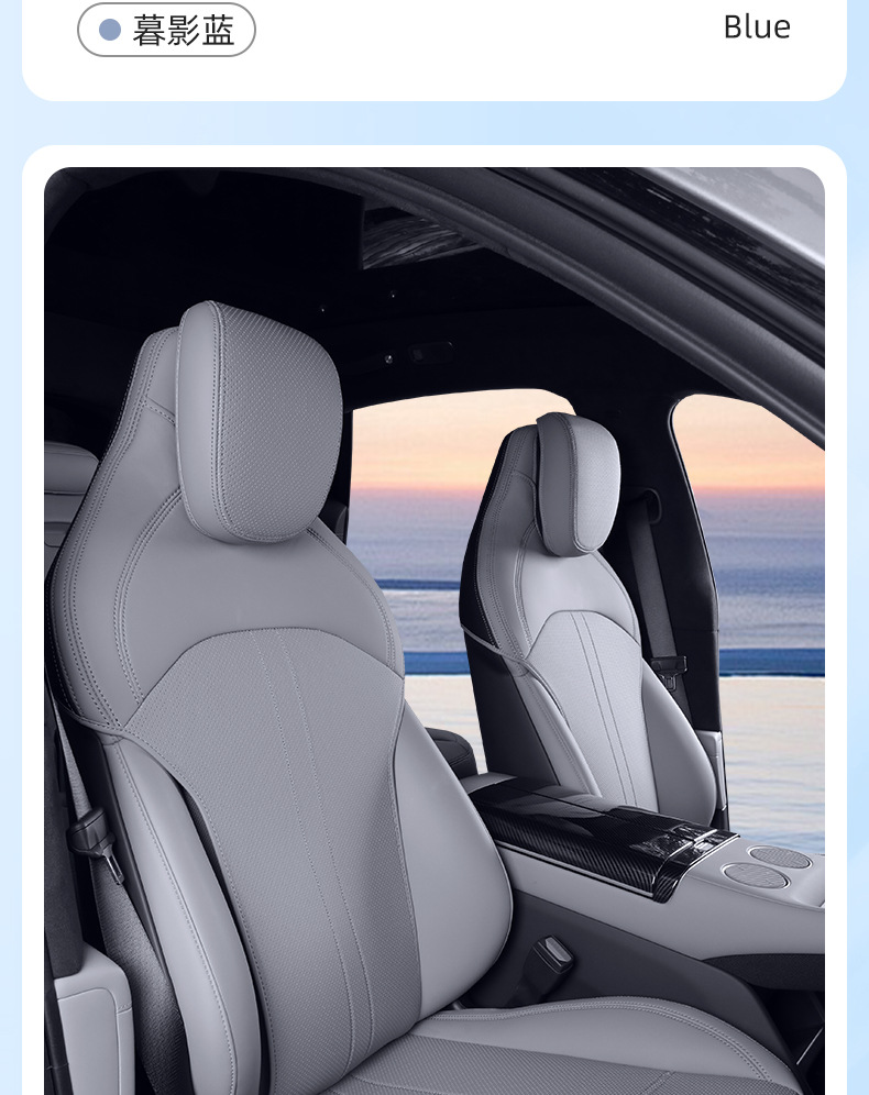 Specially Designed for Xiaomi Yu7 Seat Cushion, Suitable for All Seasons, Yu7 Seat Cover, Seat Protection Pad, Interior Modification Parts, Automotive Supplies