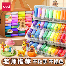 ��������ճ���o���׃��@�ֹ���Ƥ����b̫����36ɫ����������ϰ�