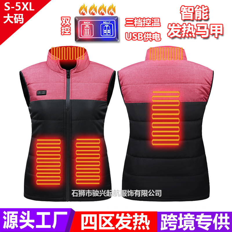 핑크 블랙 4 존 발열