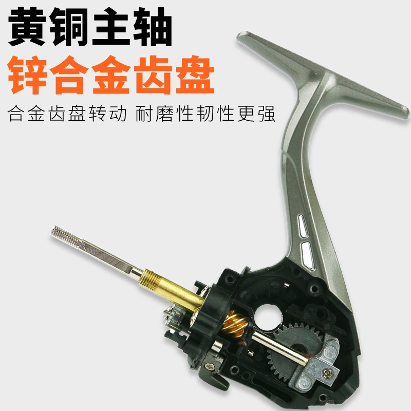Stainless steel sea rod wheel metal spinning wheel genuine road Yayuanshou fish wire wheels throwing fish wheel raft fishing fish wheel