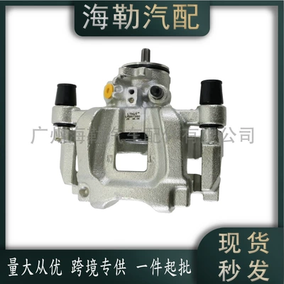 Lr113706 Right Rear Brake Caliper Suitable for Land Rover Discovery, Discovery Sport, and Evoque Lr113706