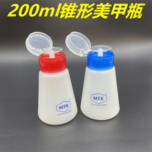 ���װ���ƿ͸���F�ΈA�ι��I�ƾ�ƿ�{ɫ�������bƿ����ƿ�S�����l