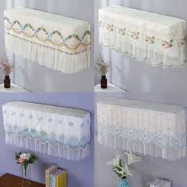 空调防尘罩挂式美的海尔格力通用全包式保护室内机挂机防尘罩子