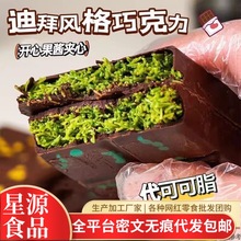 ���l�ϰ��ɿ��������_�Ĺ��u�A�ļ��ֹ�����z�����ʳ�ϰ��ɿ���