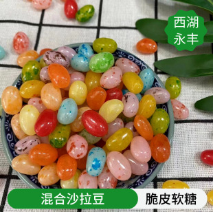 �������Sɢ�b�����ɳ���������N�ǹ���ζ2��һ�����l