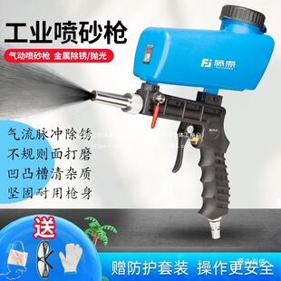 ��ԭ�ֳ�ʽ��ɰ�����С�͸߉���ɰ�C���P���s�|��ɳ���͛_ɳ�F��