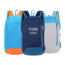 公司户外活动骑行旅行社儿童小书包夏令营研学运动背包定制印logo