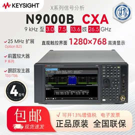 其他分析仪器;水质分析仪;测厚仪