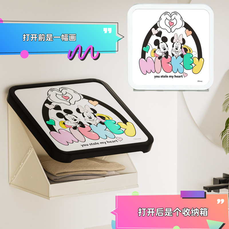 Bathroom Mural Storage Box Bathroom Clothes Artifact Waterproof Non-Punch Wall-Mounted Folding Storage Cabinet Storage Rack