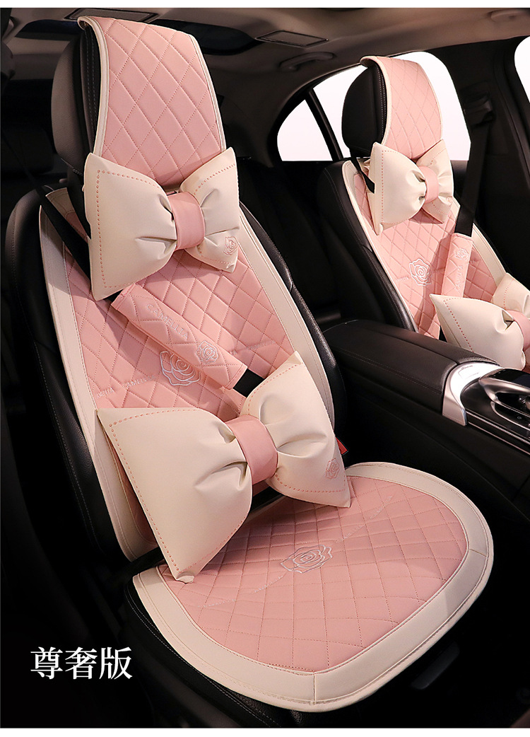 Simple Cute Cartoon Car Cushion Four Seasons Universal Single Piece Leather Camellia Women's Seat Cover Half Bag Seat Cushion