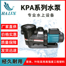 Ӿ��ˮ���O�� �Ԅ�ѭ�h�^�V����ˮ�� ����ѭ�h��Ȫ��Ħ��Ӿ��ˮ��