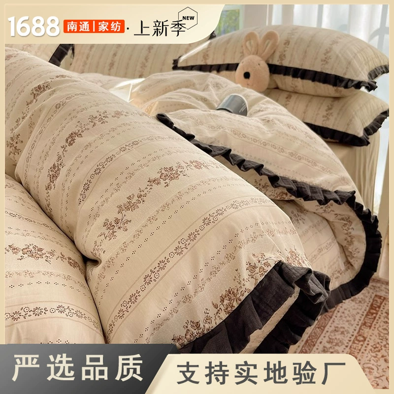 Хлопок из четырех частей на корейском стиле