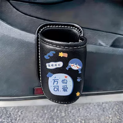 New cartoon car door Car cup holder/beverage holder - all-things-cuteblack-water-cup-holder