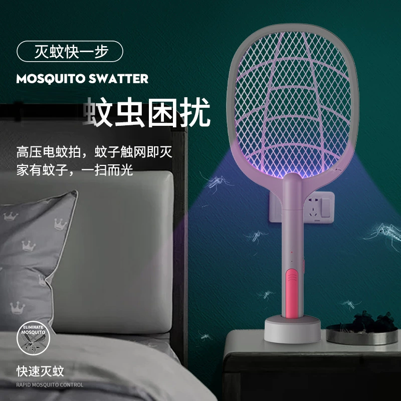 Москитная repellent, москитная лампа, ручной электрический уничтожитель комаров с USB-зарядкой, коллекция 2021 года, физическая защита