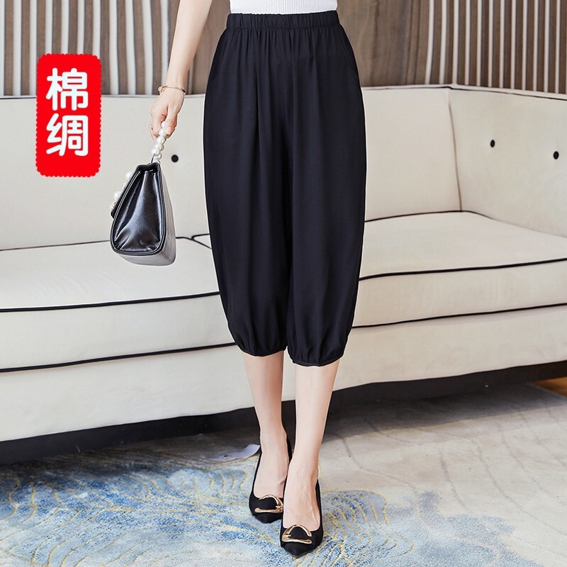 2026 New Summer Mom Shorts Women's Summer Wear Artificial Cotton Three-Quarter Pants Cotton Silk Lantern Pants Plus Size Casual Women's Pants 2026 New Summer Mom Shorts Women's Summer Wear Artificial Cotton Three-Quarter Pants Cotton Silk Lantern Pants Plus Size Casual Women's Pants