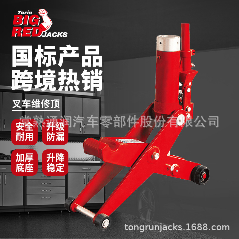 ͨ��BIGRED�泵ά��ǧ�ﶥ ����������ʽ��������λ����