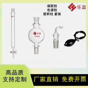 ���������� ���z�� ɫ�V���x�ӽ��Q����ט�֬�^�V�����b����Һ��