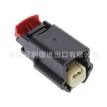 �羳 Molex/Ī��31402-2710 �ֻ����ԭװ����������31402-2710