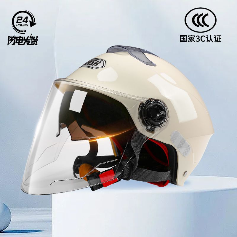 Auto Parts and Accessories: Universal Men and Women - 3c-style-x1-double-mirror-milky-white-transparent-mirror-special-offer