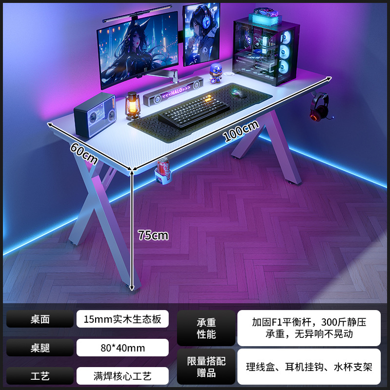 Nuevo escritorio de computadora de madera maciza dormitorio de fibra de carbono hogar mesa de deportes electrónicos agujero tablero agujero estante de mesa de transmisión en vivo mesa de trabajo