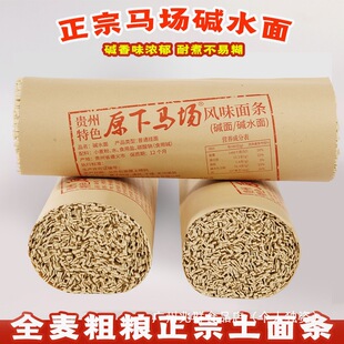 �F����l�خaС�������r���|ˮ���������挒������R������ʳ10��