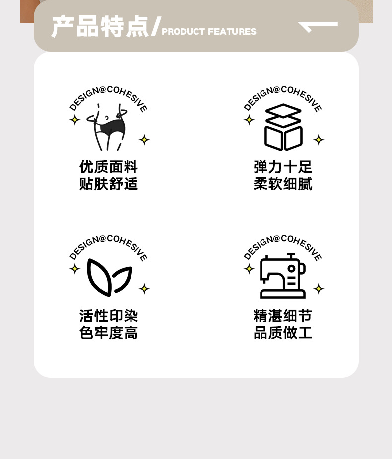 JYJQ001-錦綸甜心百褶裙_03