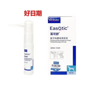 �S�˶����� Ȯ؈���׶����坍���\��ϴ��Һϴ��ˮ�R��ɫ��10ml