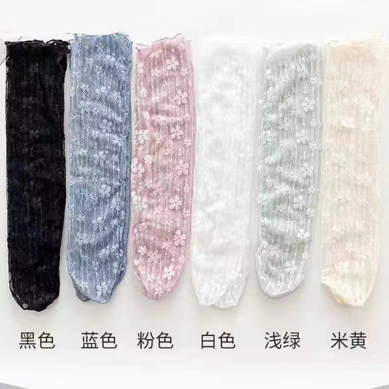 Calcetines de encaje y malla, transpirables, estilo japonés dulce JK