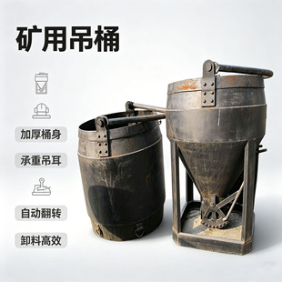 ���hʽ�V�õ�Ͱ����菾��Ԅӷ��Dж�ϵ�Ͱ�Ӻ�䓰���������