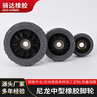 �f��݆����о���y���S���͈A�挍�İ�ɫ�������z��ĥ���a�S���_݆