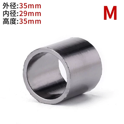Exhaust Pipe Silencer, Anti-Leakage Motorcycle exhaust pipe - m-type352935