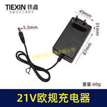 ���ښWҎ���^21V0.5A����늳��������늰��ֳ����06003