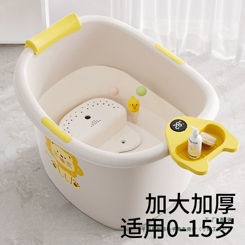 Детское ведро для ванны, детское ведро для ванны, осенне-зимнее детское ведро для ванны, можно сидеть в ванне, детское плавание, бытовое, большого размера